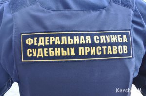 Судебные приставы Керчи разыскивают злостных неплательщиков алиментов