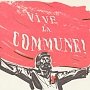В.Г. Поздняков: Вечная слава героям Парижской Коммуны, отдавшим свои жизни за счастье трудового народа!