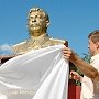 «Коммерсантъ»: Статуи Сталина готовят ко Дню Победы