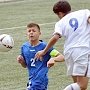 В Евпатории устроят юношеский футбольный турнир«Arena Yevpatoria Cup — 2015»
