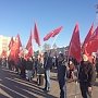 Удмуртия, Ижевск: Комсомольцы участвуют в митинге по годовщине присоединения Крыма