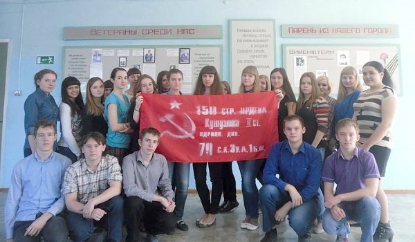 Самарская область. Комсомольцы проводят патриотические уроки для старшеклассников в рамках проекта «Знамя нашей Победы»
