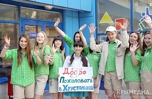 «Артек» реконструируют днем и в ночное время, чтобы принять в этом году более 19 тыс. детей