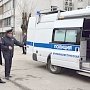У крымских полицейских появилась передвижная криминалистическая лаборатория