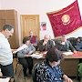 Прошло заседание бюро Тамбовского обкома КПРФ