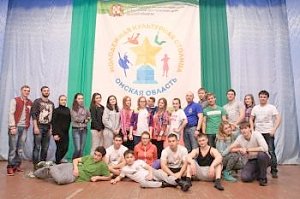 «Молодежная культурная столица» в Нововаршавском районе