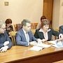 Дмитрий Полонский принял участие в совещании под руководством министра связи РФ