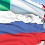 Россия готова поддержать иностранные инвестиционные проекты в Крыму