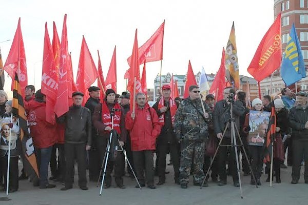 Коммунисты респуюлики Марий Эл приняли участие в митинге, посвященном годовщине воссоединения Крыма и Севастополя с Россией