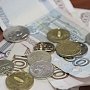 Компенсацию за оплату детского сада жителям Севастополя пообещали через месяц