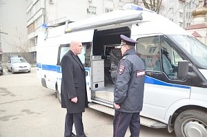 Полиция получила в Крыму первую передвижную криминалистическую лабораторию