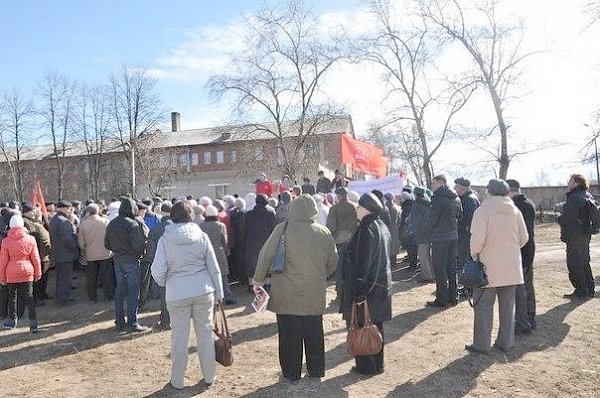 В Новгородской области коммунисты провели митинги с требованием смены социально-экономического курса