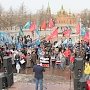 Дайте нам дышать! Экологический митинг в Челябинске