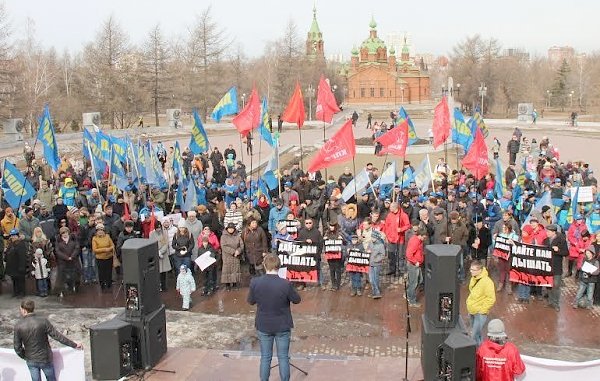 Дайте нам дышать! Экологический митинг в Челябинске