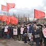 В Великом Новгороде прошёл митинг против отмены льгот и за отставку Правительства Медведева