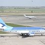 В Крыму желают создать свою авиакомпанию