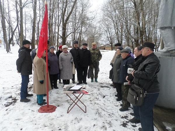 В городе Валдай Новгородской области прошёл митинг КПРФ против отмены льгот и за отставку Правительства РФ