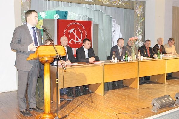 В Кемерове состоялась XXII областная отчётно-выборная конференция КПРФ