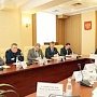 Сергей Аксёнов провёл заседание антитеррористической комиссии