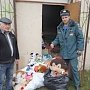 Крымские спасатели дарят детям радость