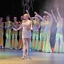 Балерина Волочкова показала в Столице Крыма музыкальный проект «Симфония добра»
