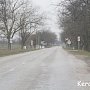 Дорогу в село Курортное доделают в этом году