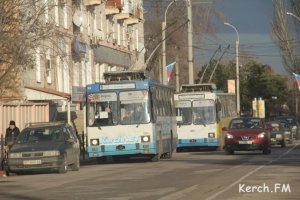 В Керченском троллейбусе общественники проведут акцию против наркотиков