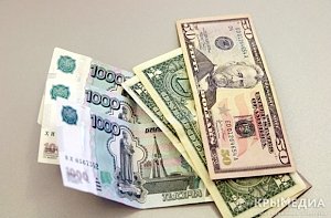 Курс доллара в России обновил минимум 2015 года