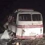В Донбассе пассажирский автобус подорвался на мине