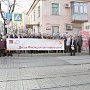 В Краснодаре дан старт общественной инициативе референдума по значимым городским проблемам