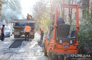 В администрации Симферополя назвали ямочный ремонт дорог «историческим моментом»