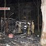 В Керчи сгорело бывшее отделение «ПриватБанка»