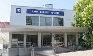 В Крыму закрываются российские банки