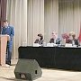 Антикоррупционная Комиссия крымского парламента провела обучающий семинар для муниципалитетов северных регионов Крыма