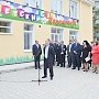 В Симферополе открылся детский сад «Карамелька»