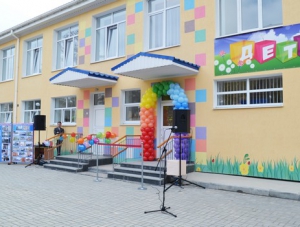 В Столице Крыма после реконструкции открылся детский сад