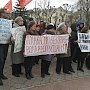 В столице Хакасии городе Абакане прошёл митинг против коррупции