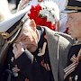 Все ветераны войны в Севастополе ко Дню Победы получат разовую выплату