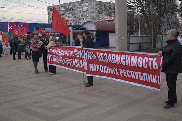 Краснодарский край. Коммунисты вышли на пикет против поборов за капитальный ремонт домов