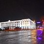 Сомин Крыма в рамках акции «Час Земли» отключит освещение здания