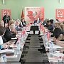 28 марта в Подмосковье прошёл II Пленум Центрального Совета СКП-КПСС