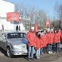 Комсомольцы Иванова и Тейкова организовали автопробег