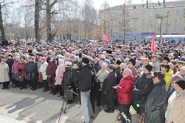 Удмуртия. Митинг в Глазове: «Капремонт общего имущества – платить или нет»