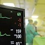 К сентябрю в Евпатории откроют сердечнососудистый и травматологический центры