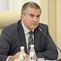 Аксенов: Директора «Крымавтодора» отстранят от должности