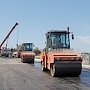 В Госдуме усомнились в способности Крыма освоить деньги на ремонт дорог
