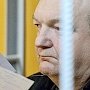 Валерий Рашкин прокомментировал арест экс-главы ФСИН Александра Реймера