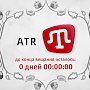 Телеканал "АТР" прекратил вещание в Крыму