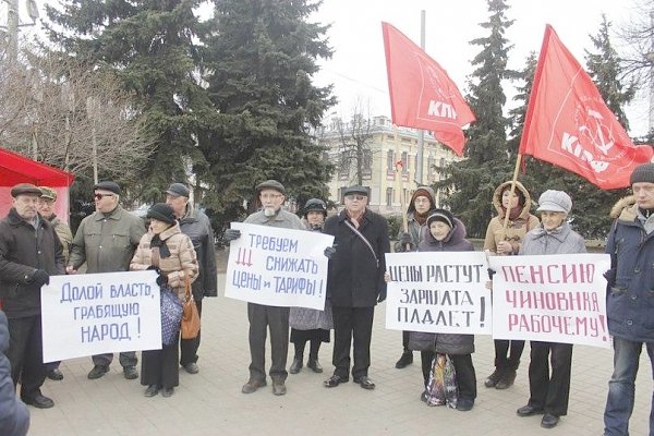 "Долой власть, грабящую народ!". Ярославцы приняли участие во Всероссийской акции протеста