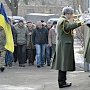 Французский журнал Nations Presse: Мобилизация на Украине напоминает последние дни Третьего рейха